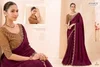 Exotique Vol 07 By Anmol Shimmer Georgette Saree Wholesale In India